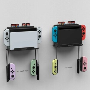 Кронштейн настенный для Nintendo Switch и Nintendo Switch OLED подставка на стену
