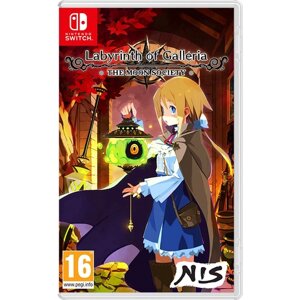 Labyrinth of Galleria: The Moon Society [Nintendo Switch, английская версия]