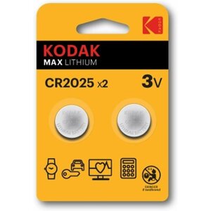 Литиевые батарейки Kodak LR03/DL2025, 2 шт.