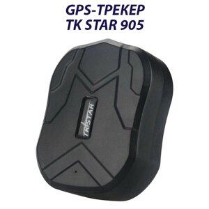 Магнитный GPS-трекер TK Star 905 с аккумулятором 5 000 мАч