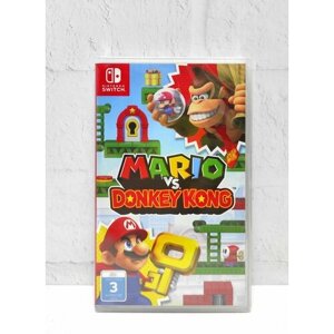 Mario vs Donkey Kong Видеоигра на картридже Nintendo Switch