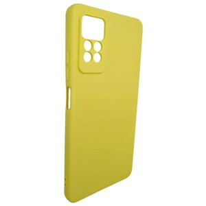 Mariso Чехол-накладка NANO с микрофиброй для Xiaomi Redmi Note 12 Pro (4G) желтый (Желтый)