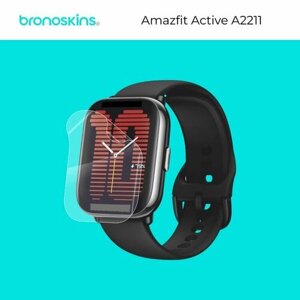 Матовая, защитная пленка на экран часов Amazfit Active A2211