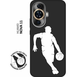 Матовый чехол Basketball W для Huawei nova 11 / Хуавей нова 11 с 3D эффектом черный