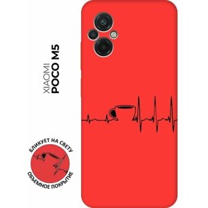 Матовый чехол Coffee Cardiogram для Xiaomi Poco M5 / Сяоми Поко М5 с 3D эффектом красный