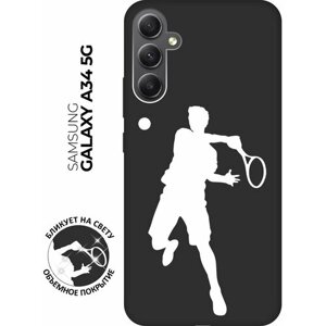 Матовый чехол Tennis W для Samsung Galaxy A34 5G / Самсунг А34 с 3D эффектом черный