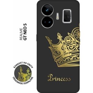 Матовый чехол True Princess для Realme GT Neo 5 / GT3 / Реалми ГТ Нео 5 / ГТ3 с 3D эффектом черный