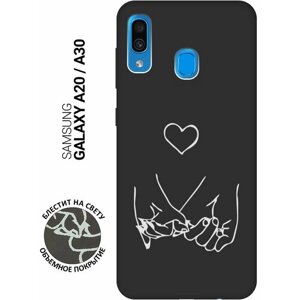 Матовый Soft Touch силиконовый чехол на Samsung Galaxy A20, A30, Самсунг А20, А30 с 3D принтом "Lovers Hands W" черный