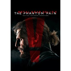 Metal Gear Solid V: The Phantom Pain (Steam; PC; Регион активации Евросоюз)