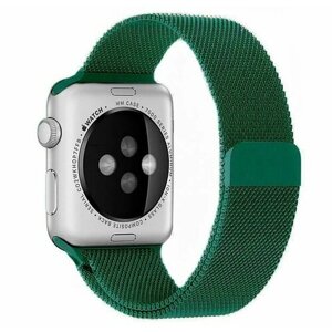 Миланский сетчатый браслет / Миланская петля для Apple Watch 42-44-45-49 мм (зеленый)