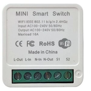 Мини переключатель WiFi умное реле Tuya mini Smart Switch WI-Fi 16A. Алиса, Alexa, Google Home, Маруся. WiFi Smart Switch 16A