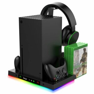Многофункциональный стенд iPega с RGB подсветкой для Xbox Series X