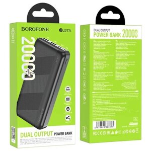 Мобильный аккумулятор BOROFONE BJ27A Pindar, 20000mAh, чёрный (6974443388015)