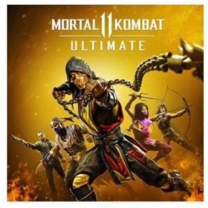 Mortal Kombat 11 Ultimate (Nintendo Switch - Цифровая версия) (EU)