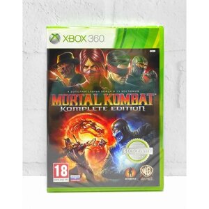 Mortal Kombat Komplete Edition Видеоигра на диске Xbox 360