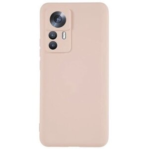 Накладка силиконовая Silicone Cover для Xiaomi 12T Pro пудровая