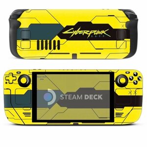 Наклейка виниловая для Steam Deck защитная пленка Cyberpunk Yellow