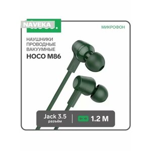 Наушники Hoco M86, проводные, вакуумные, микрофон, Jack 3.5