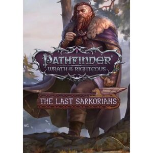 Pathfinder: Wrath of the Righteous - The Last Sarkorians DLC (Steam; PC; Регион активации РФ, СНГ)