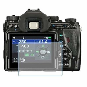 Pentax K-1 Mark II защитный экран для фотоаппарата из нано стекла 9H