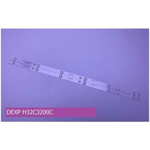 Подсветка для DEXP H32C3200C