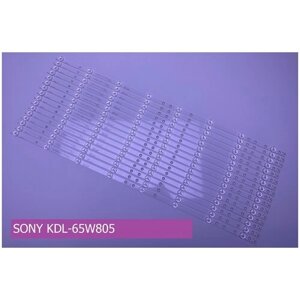 Подсветка для SONY KDL-65W805