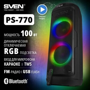 Портативная акустика SVEN PS-770, мощность 2x50 Вт (RMS), Bluetooth, FM-радио, USB, microSD, LED-дисплей