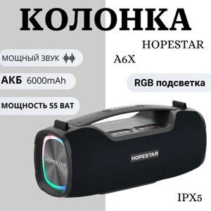 Портативная беспроводная колонка Hopestar A6X с микрофоном (Bluetooth, TWS, MP3, AUX, Mic)