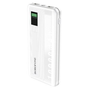 Портативный аккумулятор Borofone BT32 Precious 10000 mAh, white, упаковка: коробка