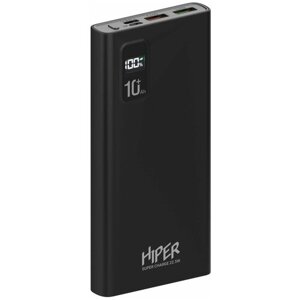 Портативный аккумулятор HIPER Fast 10000, черный, упаковка: коробка