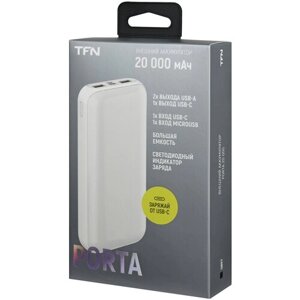 Портативный аккумулятор TFN Porta 20, белый, упаковка: коробка