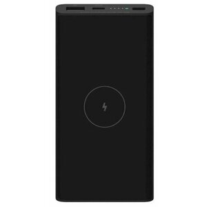 Портативный аккумулятор Xiaomi Mi BHR5460GL 10000mAh (756184) (черный)