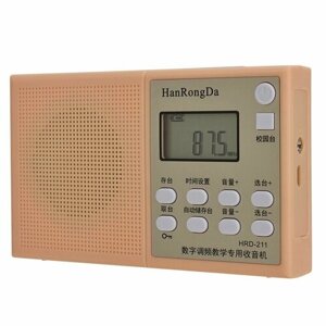 Портативный Цифровой Мини Радиоприемник HanRongDa HRD-211, Диапазон FM, DSP-процессор, Питание от Сети и Аккумулятора 18650