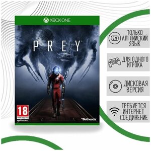 Prey (2017) (Xbox One, английская версия)