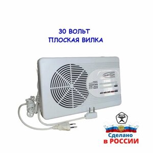 Приемник трехпрограммный "Россия ПТ-222"шнур, плоская) 30 вольт