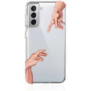 Прозрачный силиконовый чехол MustHaveCase для Samsung Galaxy S21 Сотворение Адама для Самсунг Галакси С21 Противоударный