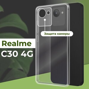 Прозрачный силиконовый чехол с защитой камеры для телефона Realme C30 4G / Тонкий противоударный чехол на смартфон Реалми С30 4Г