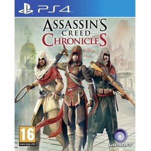 PS4 игра Sony Assassin's Creed Chronicles: Trilogy