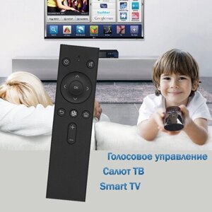 Пульт для телевизора Vekta LD-24SR4815BS на платформе Салют ТВ