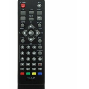 Пульт huayu HT-1110 (rexant RX-511) для DVB-T2 ресивера