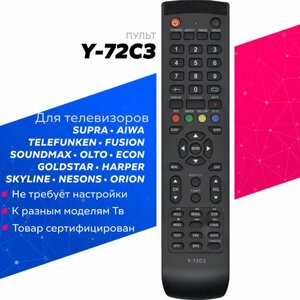 Пульт Huayu Y-72C3 (STV-LC19T410WL) для телевизоров различных брендов !