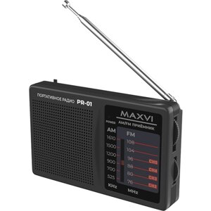 Радио FM-приемник Maxvi PR-01 grey