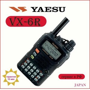 Радиостанция YAESU VX-6R (0.5-999 МГц), портативная рация, 5Вт, РА-48C/SAD-24