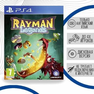Rayman Legends (PS4, английская версия)