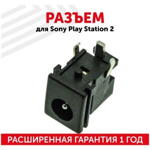 Разъем PJ043 для игровой приставки Sony Play Station 2