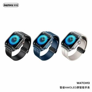Remax Smart Watch 13 - черные смарт-часы