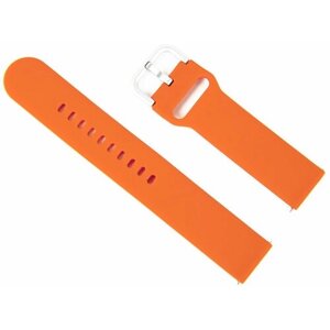 Ремешок для часов универсальный силиконовый, 22 mm, оранжевый