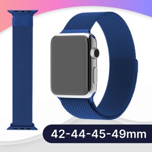 Ремешок миланская петля для Apple Watch 42-44-45-49 mm, Series 1-9, SE, Ultra / Металлический браслет для часов Эпл Вотч 42-49 мм / Синий