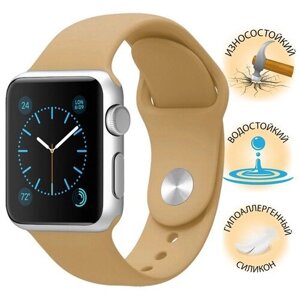 Ремешок на смарт часы Apple Watch (Эпл Вотч) 38/40/41 мм InnoZone горчичный, силиконовый, спортивный
