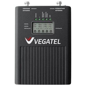 Репитер VEGATEL VT2-1800/3G (LED). Усилитель сотовой связи 2G и интернета 3G, 4G, LTE двухдиапазонный. Площадь действия до 600 м2